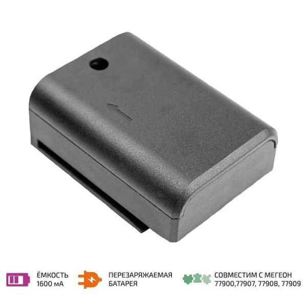 Аккумуляторная батарея МЕГЕОН 77901K10 купить по низкой цене | МАКСПРОФИТ