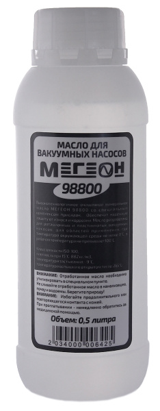 Масло для вакуумного насоса МЕГЕОН 98800 купить по низкой цене | МАКСПРОФИТ