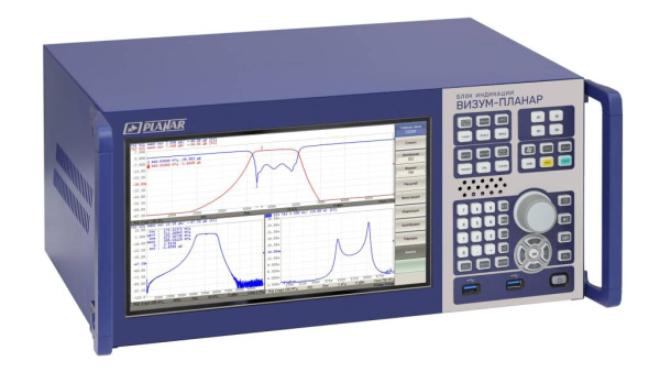 Блок индикации ВИЗУМ-ПЛАНАР купить по низкой цене | МАКСПРОФИТ